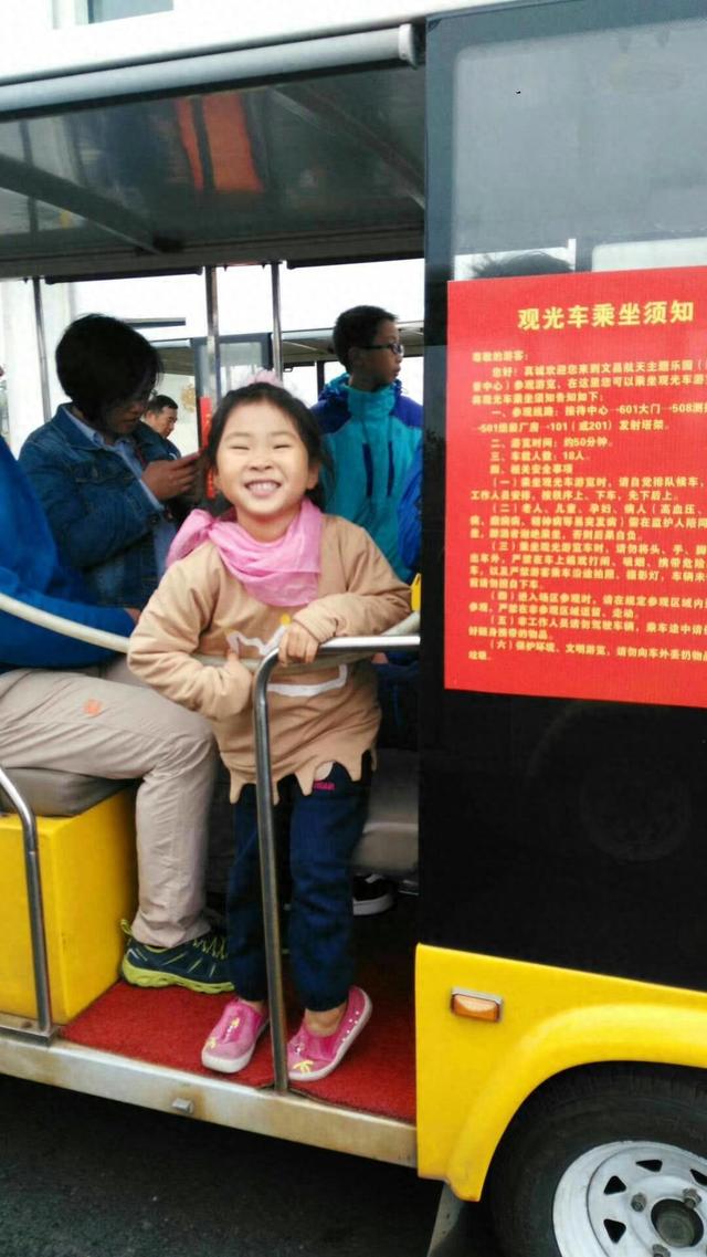 带着孙女去旅行（153）海南文昌市一日游