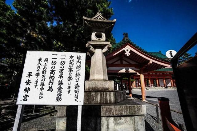 高市闯“红灯”，用AI为军国主义招魂？