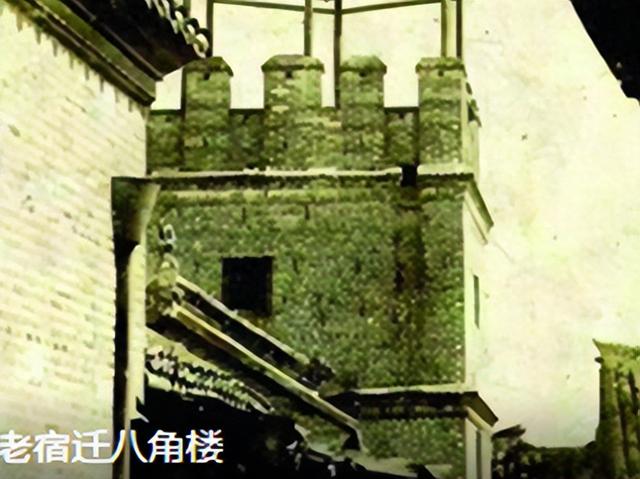 宿迁老城八角楼的历史记忆 | 作者 赵邦富