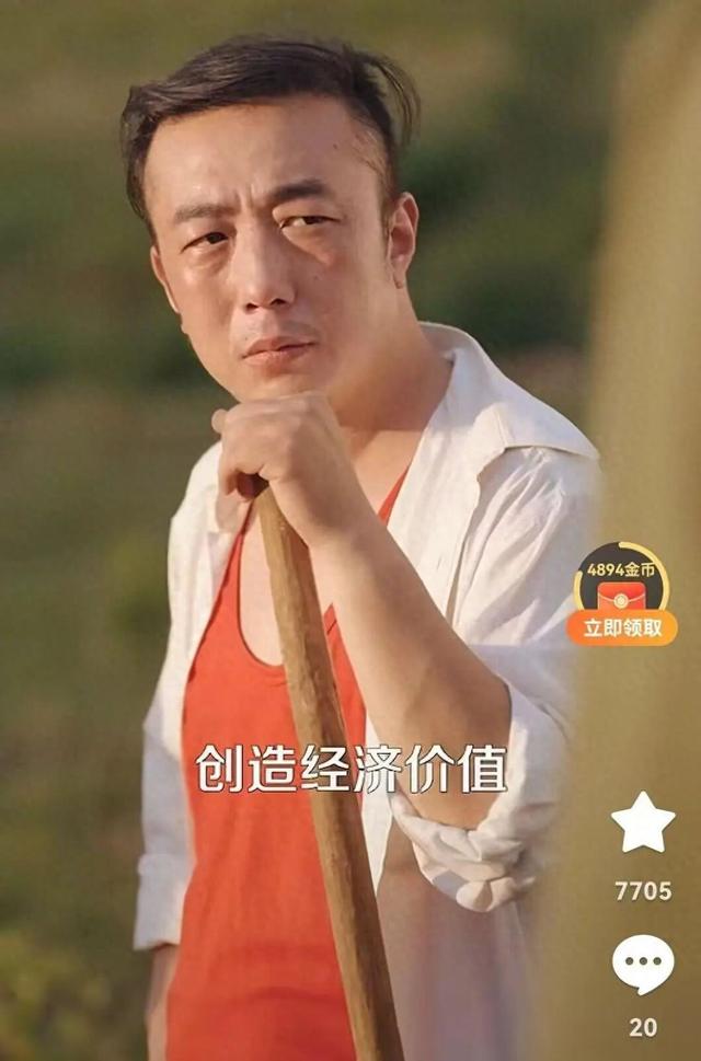 44岁男演员陈宇，突发脑出血在成都出租屋去世