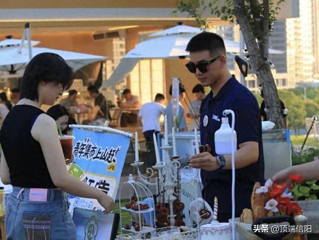 来信阳，解锁青春玩法！