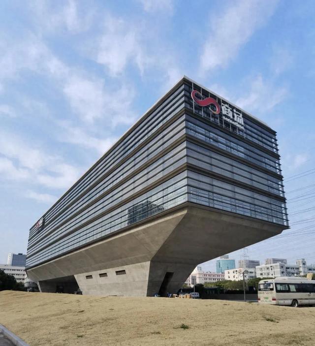 AI巨头商汤总部，上海的“航母大楼”！