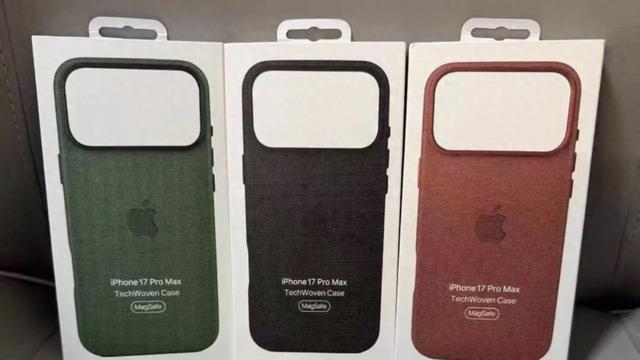 iPhone 17 官方配件泄露，全新材质保护壳即将上架