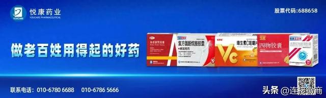 总投资百亿元！中国有色集团、厦门钨业在皖首个项目试生产