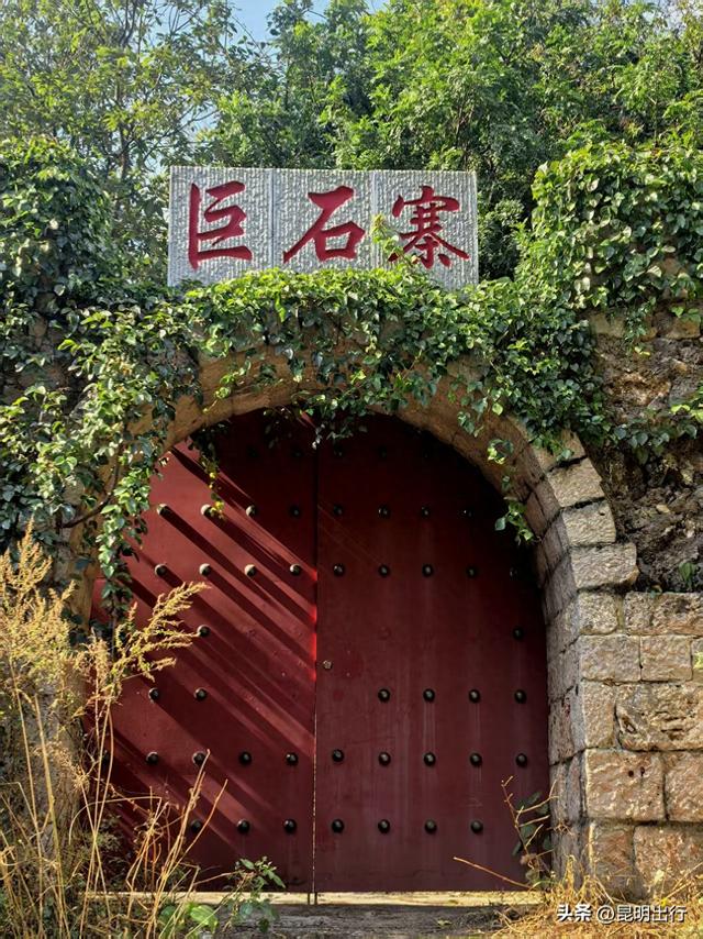 昆明巨石寨：解锁藏在山野的“北欧童话”