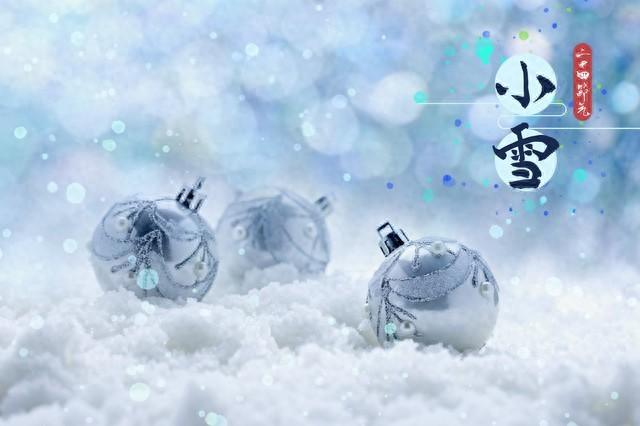 “最怕小雪是晴天”，今日小雪，晴天有啥预兆？看看农谚咋说