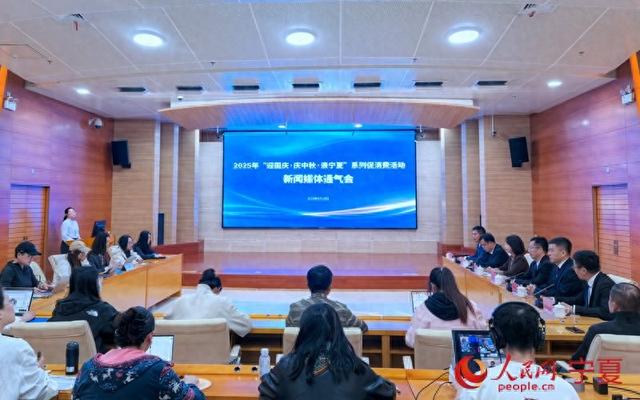 国庆中秋假期 宁夏中卫市推出55项文旅促消费举措