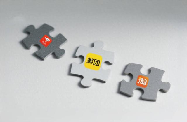美团不相信眼泪