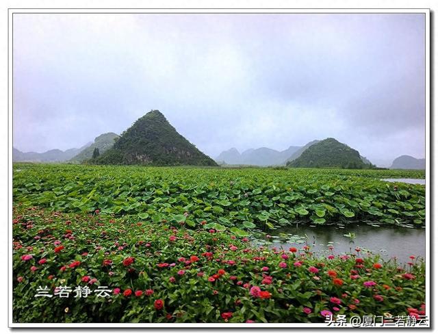 云南普者黑：自由行两日游