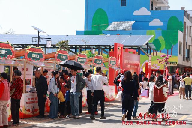 解锁年度玩法！2026，紫金“十大活动”邀你共赴四季之约