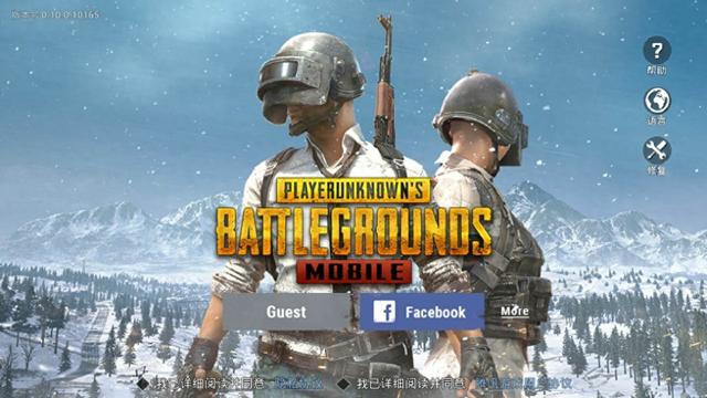 viv0手机在哪下载和平精英国际服（pubgm手游安装失败怎么解决教你一招白嫖加速）