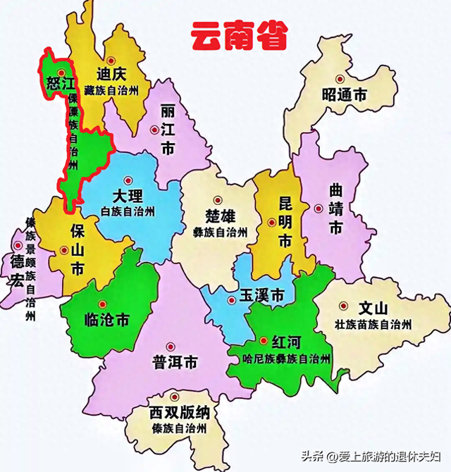 云南怒江州：曾经很难抵达的秘境，如今是进藏自驾者的美丽公路