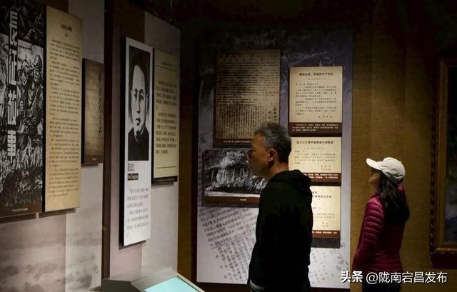 万里长征路•福地哈达铺 丨红色记忆：哈达铺高龄老人忆长征，细节动人
