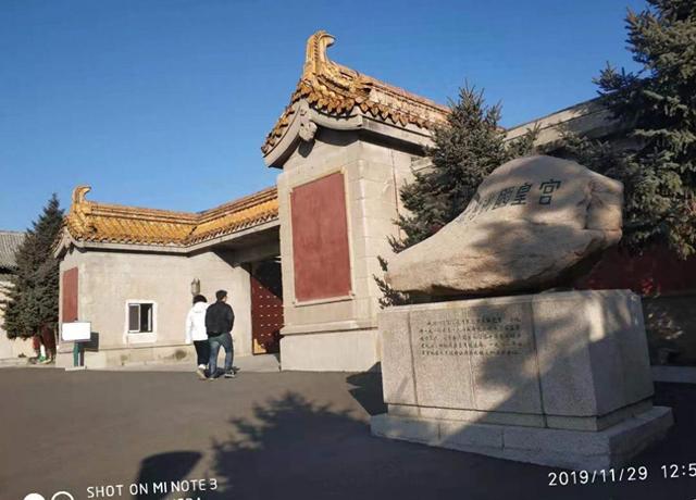 再访长春伪满皇宫