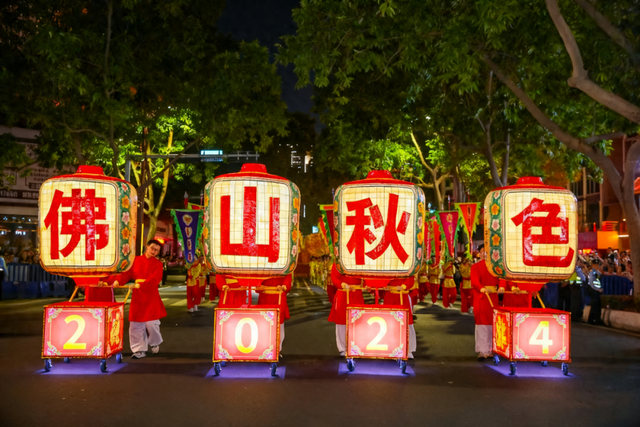 商圈福利升级！来，跟着秋色巡游逛佛山享优惠