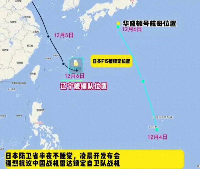 中美航母“历史性会师”？解放军百艘舰艇出动，西太乱成了一锅粥