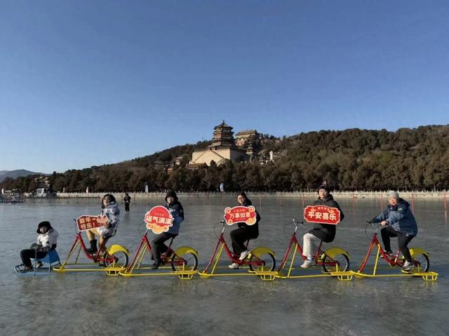 颐和园昆明湖，北京规模最大天然冰场开滑了！