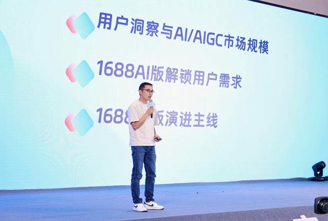 “轻创业基因测试”上线 普通人创业有了“金点子”