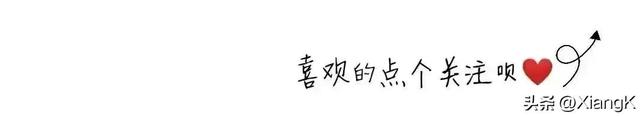 热文 第4页