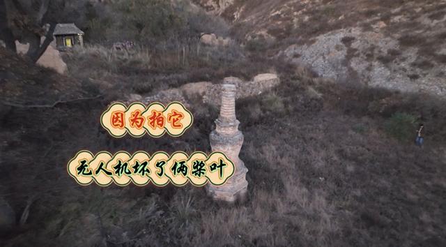 这是第二座我起名儿的宝塔——河北张家口翠峰寺塔