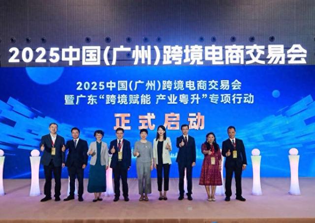 中国（广州）跨境电商交易会带来外贸新动能