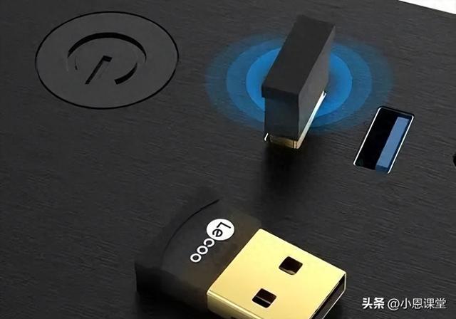 笔记本电脑怎么打开蓝牙（电脑蓝牙怎么打开系统检测不到蓝牙设备该怎么办）