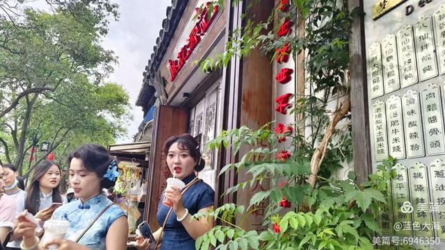 我在平江等你来