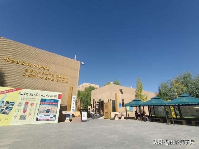 9月16日敦煌博物馆：在文物中聆听丝路千年回响