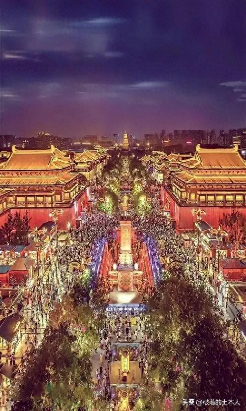 国庆不去西安玩，你绝对会后悔