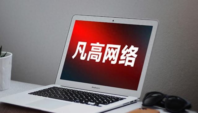 淄博网站建设谁家好（国内表现突出最新盘点十家口碑实力派网站建设公司）