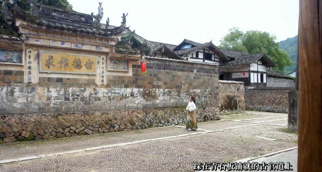 福安西部环白云山自驾游~让我们一起去旅行吧！