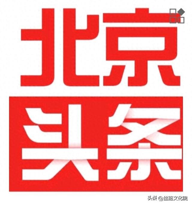 【作家专栏】杨舟平 散文｜ 秋淀残荷读孙犁