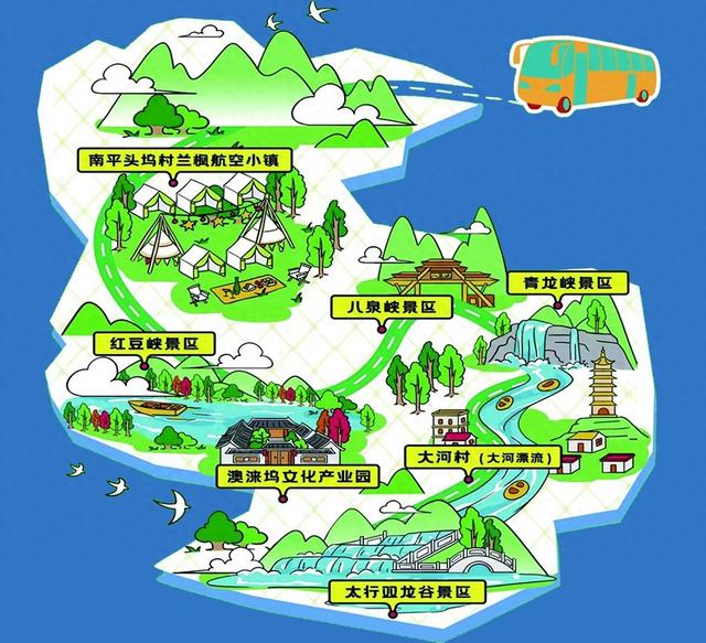 来壶关，畅享“森”呼吸！