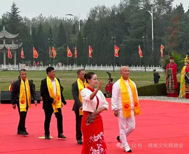 中国数字电视台:姚明会长出席“敬祭虞舜·传承德孝”祭祀大典
