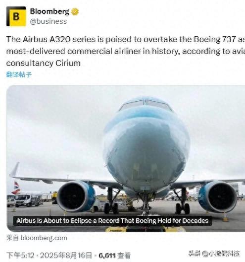 空客A320下月将超波音737成史上最畅销客机！为何波音突然崩塌？