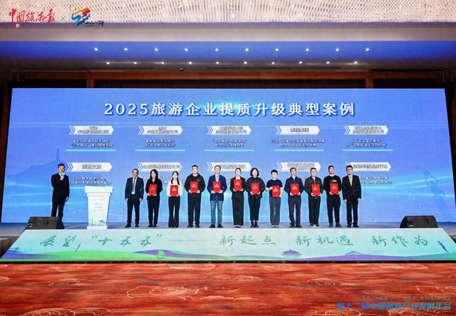 国家级荣誉！岳阳这一典型案例入选