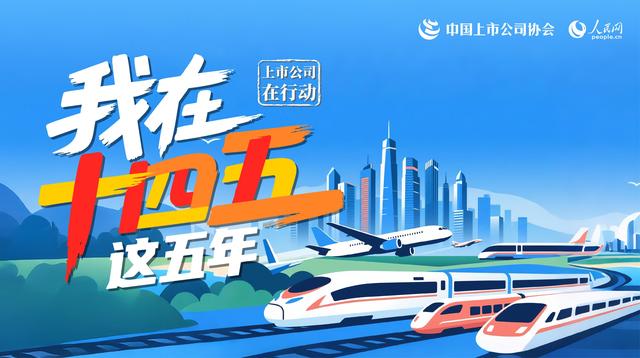 江苏北人：“一脑多形”焊接机器人走进现实