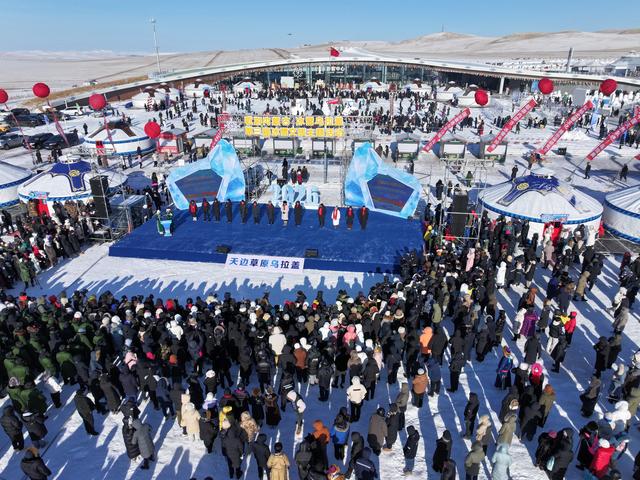乌拉盖草原解锁冬季文旅新体验