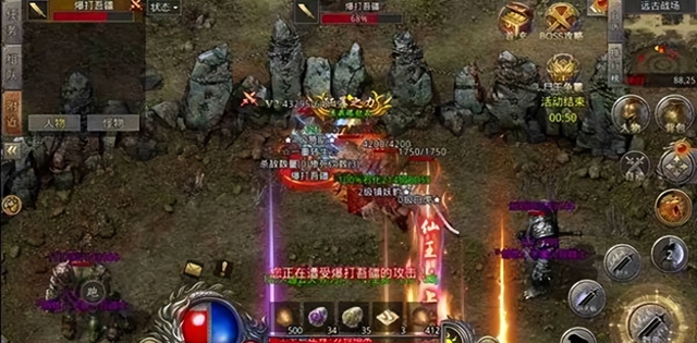 复古火龙二合一下载地址（新火龙传奇）