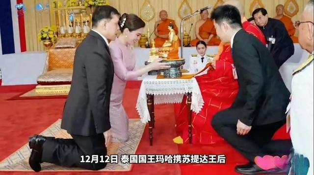 泰王跪拜中国高僧	，今朝亲赴灵光寺还！