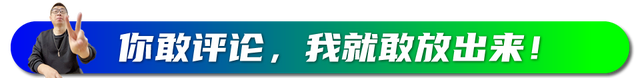GEO优化3年内难成气候，但谁不布局谁吃亏