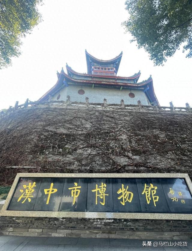 陕西汉中秋日之约，超全美景打卡攻略！