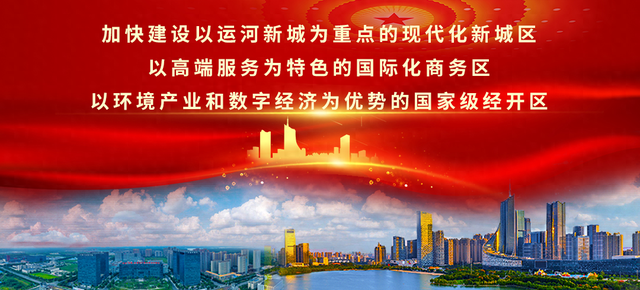 宝藏安徽各有一套！蜀山总有您，喜欢的那一套！