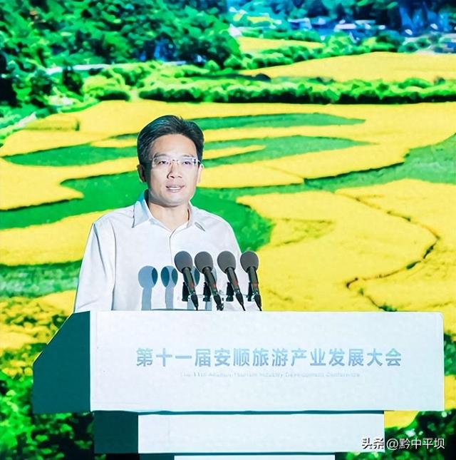 尹恒斌：品600年屯堡遗韵 享21℃凉爽安顺