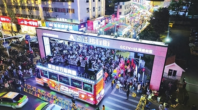 狂欢巡游、粉色暴风雪、花火大会……跨年就来青岛西海岸！多项活动陪你迎接2026