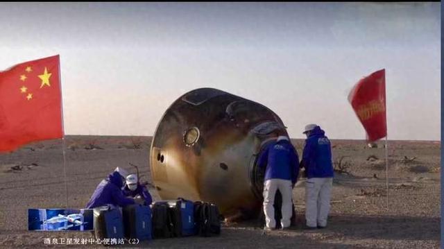 神舟二十号乘组“换船”回家，原飞船怎么办？神二十二何时发射？