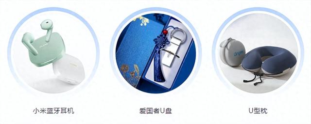 9月25日15:00 , 与您相约众智鸿图AI产品发布会