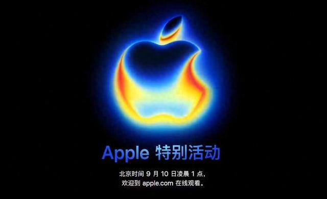 iPhone 17 系列或将大幅升级散热系统，有望搭载VC均热板