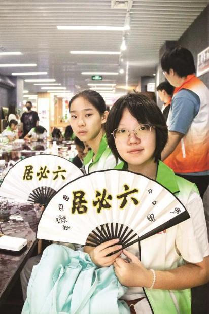 中轴线上过暑假 西城非遗夏令营里的文化接力