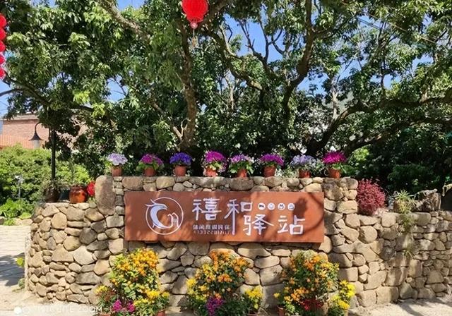 喜报！从化区这家民宿入选全国乙级旅游民宿→